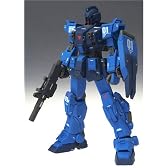 GUNDAM FIX FIGURATION  #0027 ブルーディスティニー