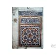 Islam a Global Civilization by