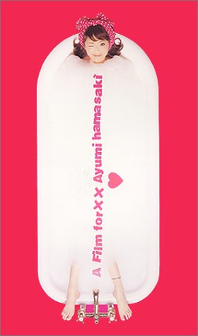 A Film for ×× [VHS]