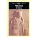 ESSENTIAL well written Great Analytical Philosophical Works