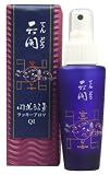 GP Deva Q1 'Celestial Harmony' Herbal Fortune Spray