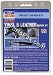 Permatex 81781 Ultra Series Vinyl and Leather Repair Kit