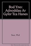 Bod yno : adnoddau ar gyfer hanes TCA
