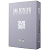 FINAL FANTASY VII 10th ANNIVERSARY POTION