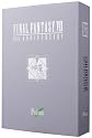 FINAL FANTASY VII 10th ANNIVERSARY POTION