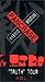 VHS : PANCRASE Truth Tour Vol.1