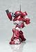 Armored Troops Votoms EX-01 Red Brutishdog PVC Figure 1/35 Scale_s-4