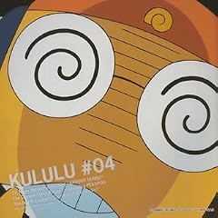�P�����R���u�n��(�y�R�|��)�N��CD�v��4�� �N������