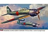 Hasegawa 9847 - Mitsubishi A6M5b Zero Fighter Type 52 Otsu 221st Flying Gr