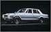 1/24 �U�E�X�J�C���C�� No.03 �n�R�X�J 4Dr 2000GT-R(PGC10)'69