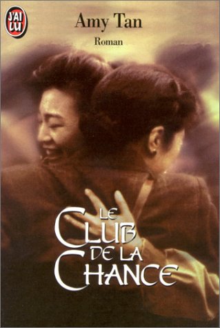  Amy Tan