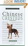 A New Owner's Guide to Chinese Crested (New Owner's Guide to Series)