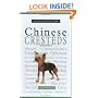 A New Owners Guide to Chinese Cresteds (New Owner's Guide to Series)