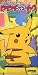 Music : Pika Pika Massaichu (CD3)