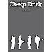 Cheap Trick - Silver