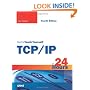 Sams Teach Yourself TCP/IP in 24 Hours