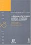 Le dialogue entre les juges europ�ens et nationaux : incantation ou r�alit� ?