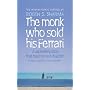 The Monk Who Sold His Ferrari