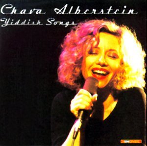 CD-Charts  Music : Yiddish Songs