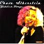 Yiddish Songs