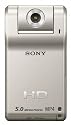 Sony Webbie MHS-PM1 HD Camcorder (Silver)