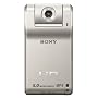Sony Webbie MHS-PM1 HD Camcorder (Silver)