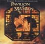 Pavilion of Women: Original Motion Picture Score