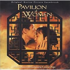 Pavilion of Women: Original Motion Picture Score