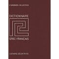 Dictionnaire grec-fran�ais