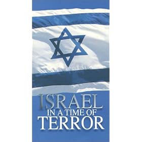 Israel in a Time of Terror [VHS]