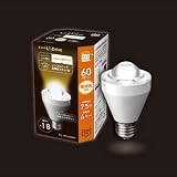 ハイパワーLED電球　スポット光タイプ　60Wクラス/電球色相当　ECL-HPL60WWHの画像