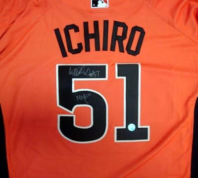 Ichiro Suzuki Autographed/Hand Signed 2007 All Star Cool Base Authentic Jersey MVP Holo