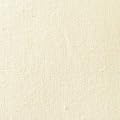 100% Baumwolle Nessel Stoff Meterware natur / ecru