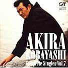 ���ш��R���v���[�g�E�V���O���Y vol.7