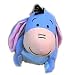 Winnie the Pooh Cuties 6 Eeyore Plush