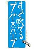 DVD�� �����ᤱ��֥롼�����ϡ���