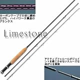 シマノ(SHIMANO) ライムストーンLS-7063 7ft6int#3 32828