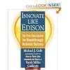 Innovate Like Edison byGelb