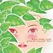 With Your Life