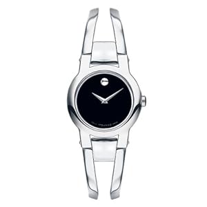 Movado Women's 604759 Amorosa Stainless-Steel Bangle Bracelet Watch from Movado
