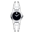 Movado Women's 604759 Amorosa Stainless-Steel Bangle Bracelet Watch Movado Women's 604759 Amorosa Stainless-Steel Bangle Bracelet Watch