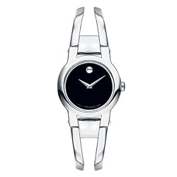 Movado Women's 604759 Amorosa Stainless-Steel Bangle Bracelet Watch