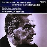 �}�[���[:��n�̉�