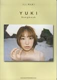 ギター弾き語り YUKI Songbook