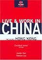 Live and Work in China (Live & Work in China)