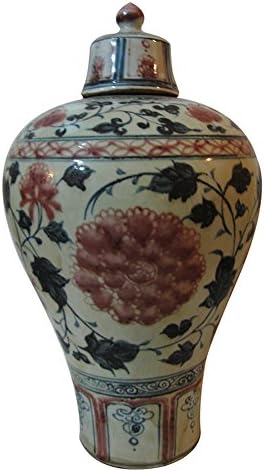 Fower Surrounded Plant in Underglaze Red Porcelain