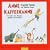 Anne Kaffeekanne. CD: 12 Lieder zum Singen, Spielen und Tanzen