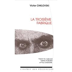 La Troisi�me fabrique