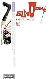 Sundome, Vol. 3