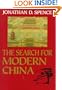 The Search for Modern China